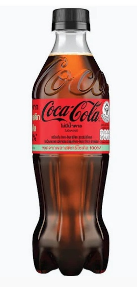 Coke Zero 235ml.